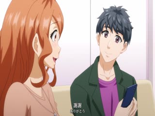 做到懷孕為止的婚姻_8