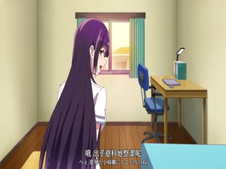 拜託請穿上，鷹峰同學_4