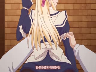 L’amour_fou_de_l’automate_2