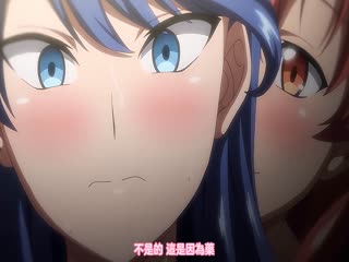 痴夢少女_3