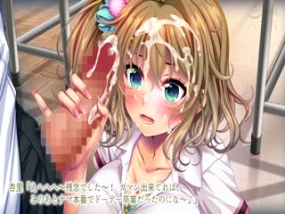 [WORLDPG_ANIMATION]_ノロワレ教室_～校内いつでもどこでも●らなくちゃ？！～_The_Motion_Anime_前編